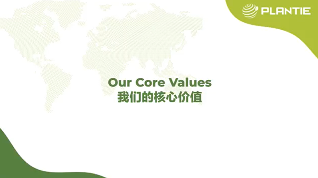 Plantie's Core Values - PLANTIE